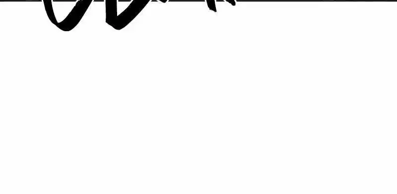 Read The Knight of Embers EN Manga Online
