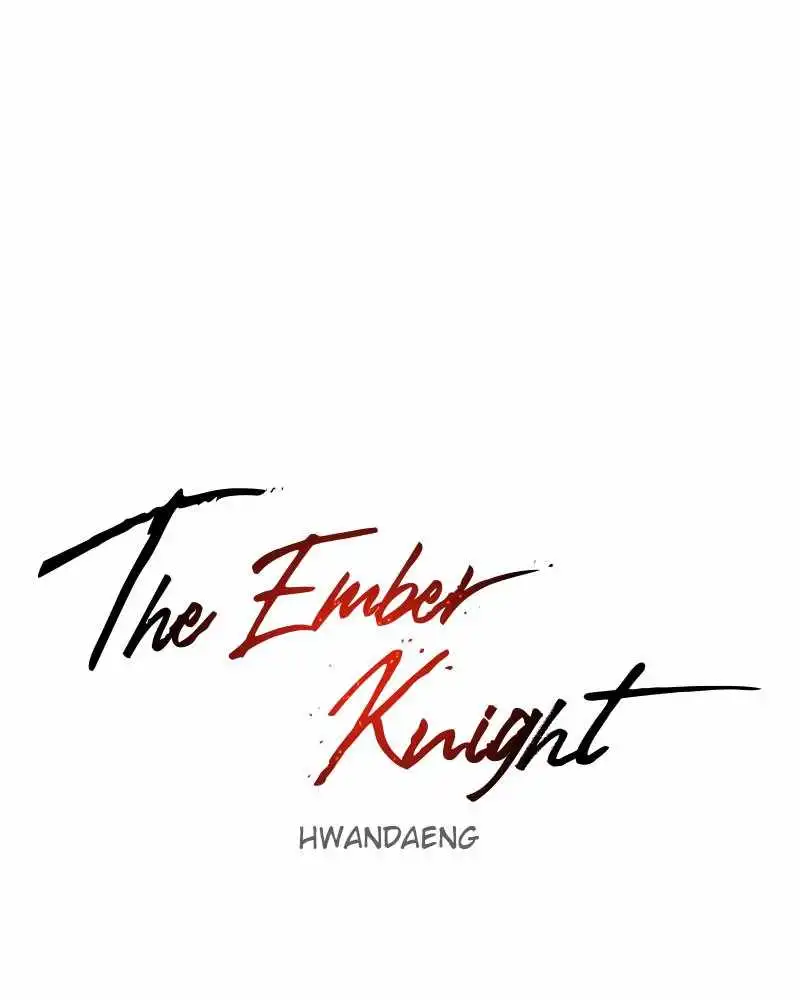 Read The Knight of Embers EN Manga Online