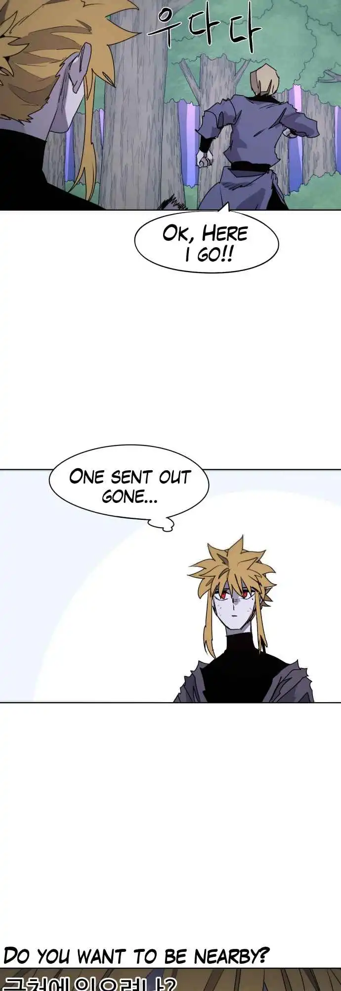 Read The Knight of Embers EN Manga Online