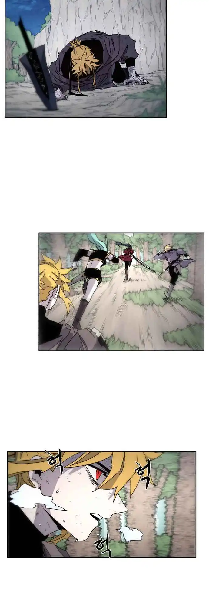 Read The Knight of Embers EN Manga Online
