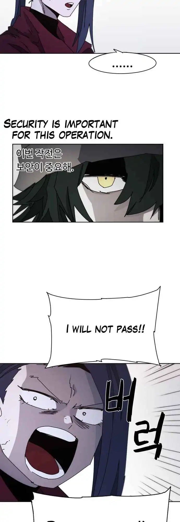 Read The Knight of Embers EN Manga Online