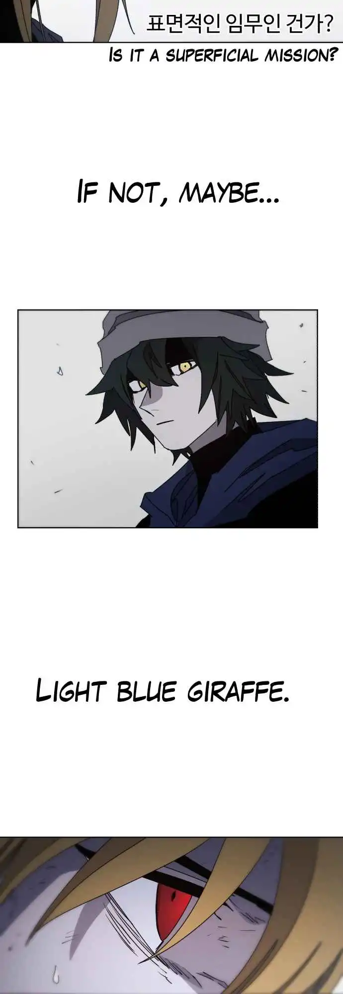 Read The Knight of Embers EN Manga Online
