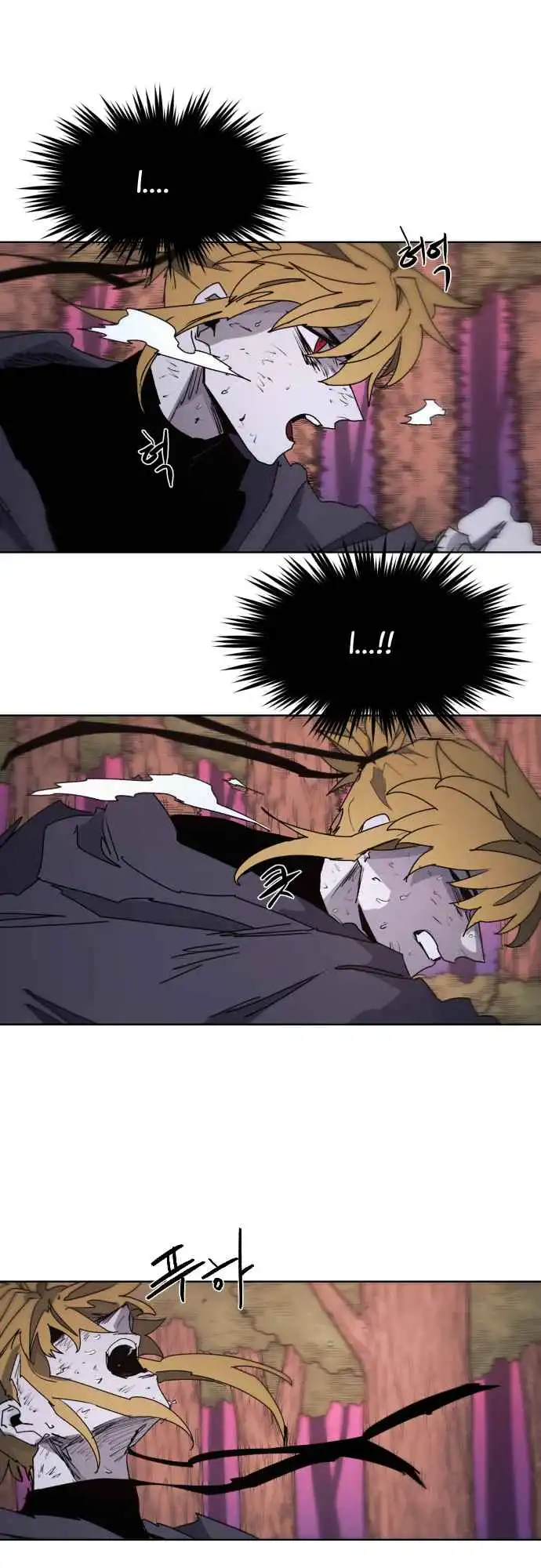 Read The Knight of Embers EN Manga Online