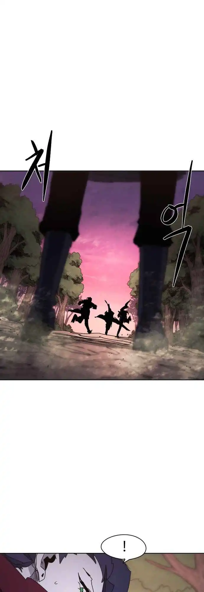 Read The Knight of Embers EN Manga Online