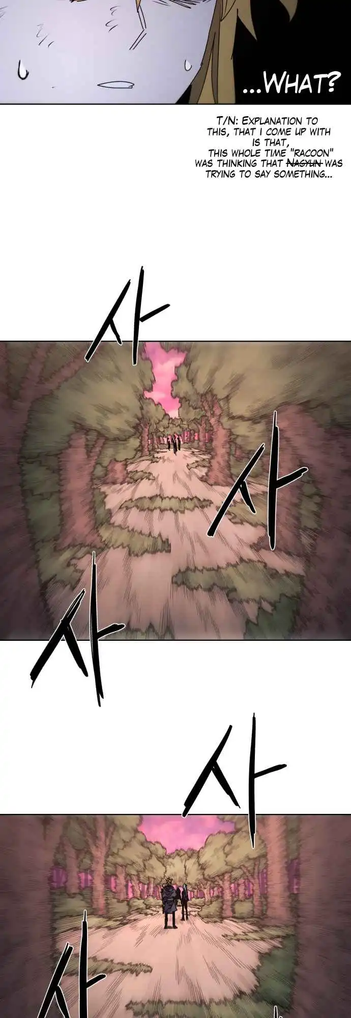 Read The Knight of Embers EN Manga Online