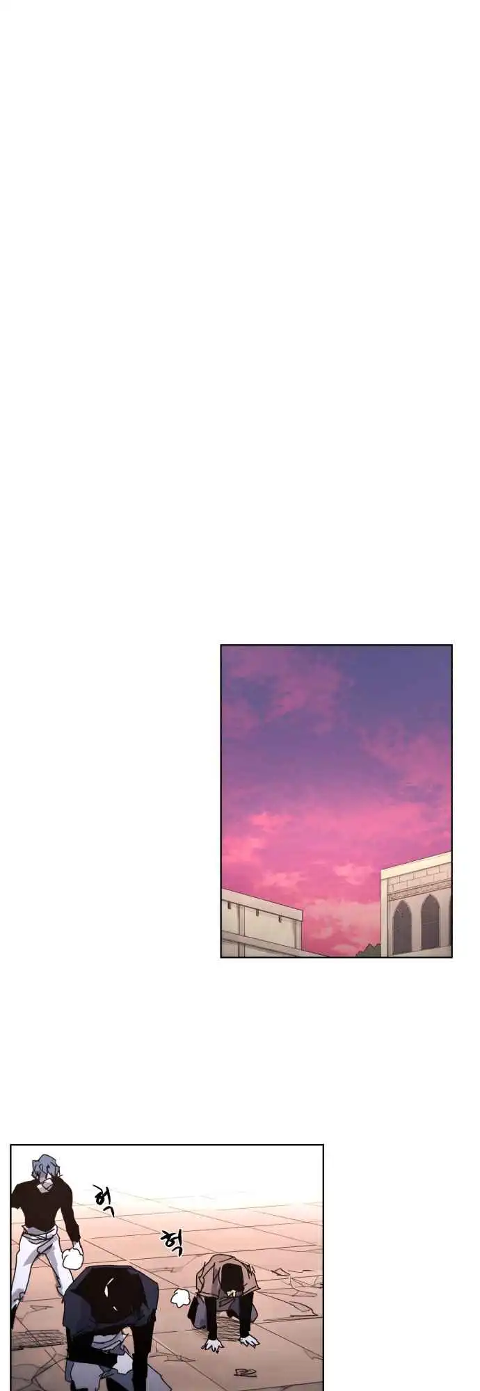 Read The Knight of Embers EN Manga Online