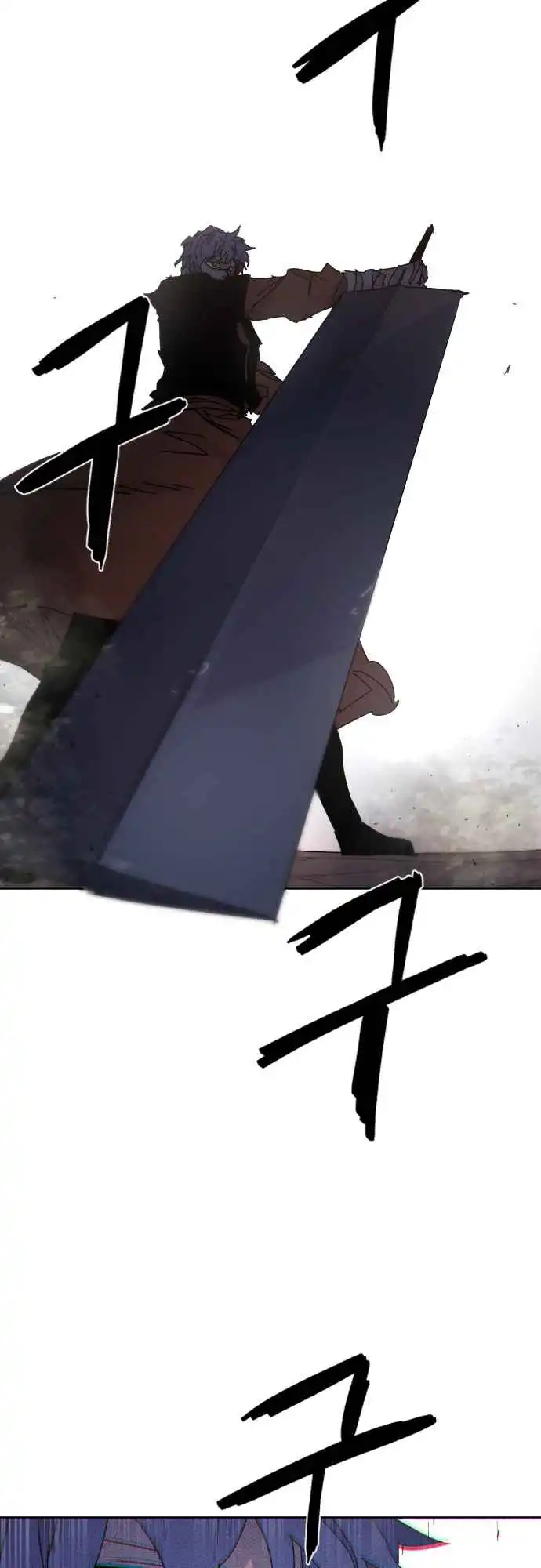 Read The Knight of Embers EN Manga Online