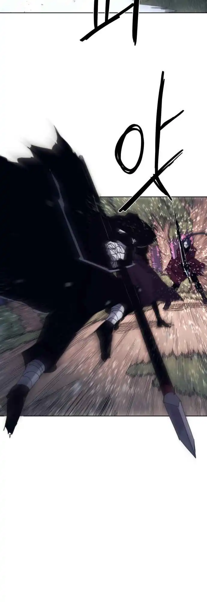 Read The Knight of Embers EN Manga Online
