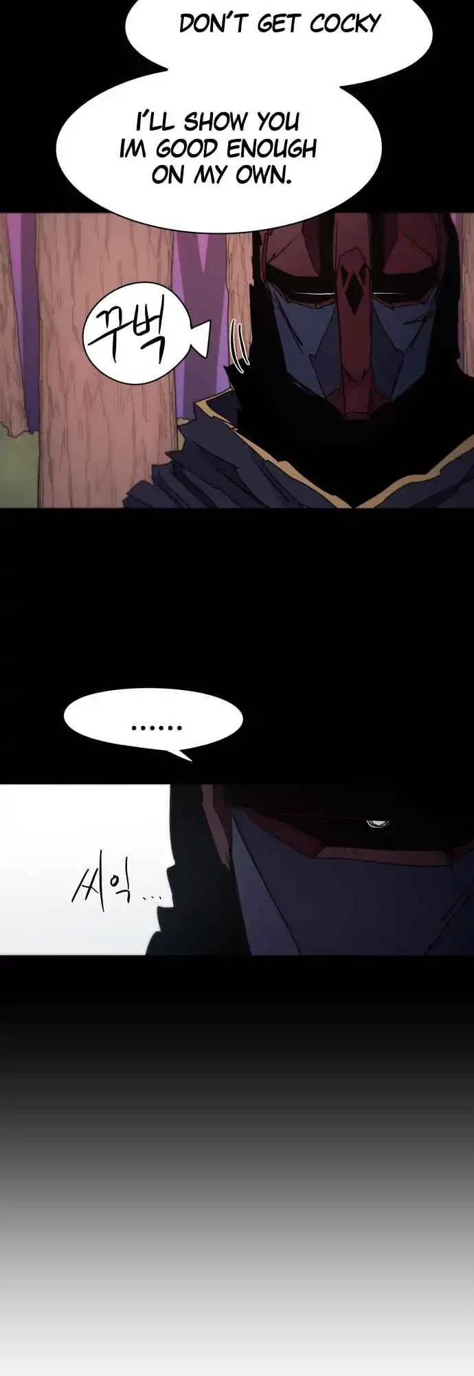 Read The Knight of Embers EN Manga Online