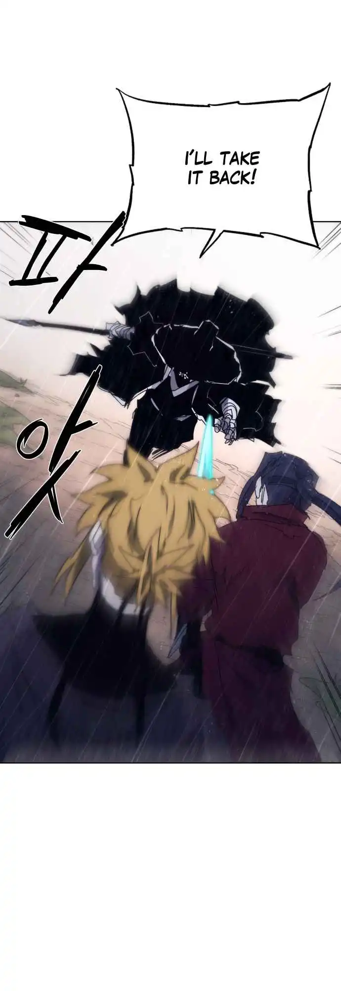 Read The Knight of Embers EN Manga Online