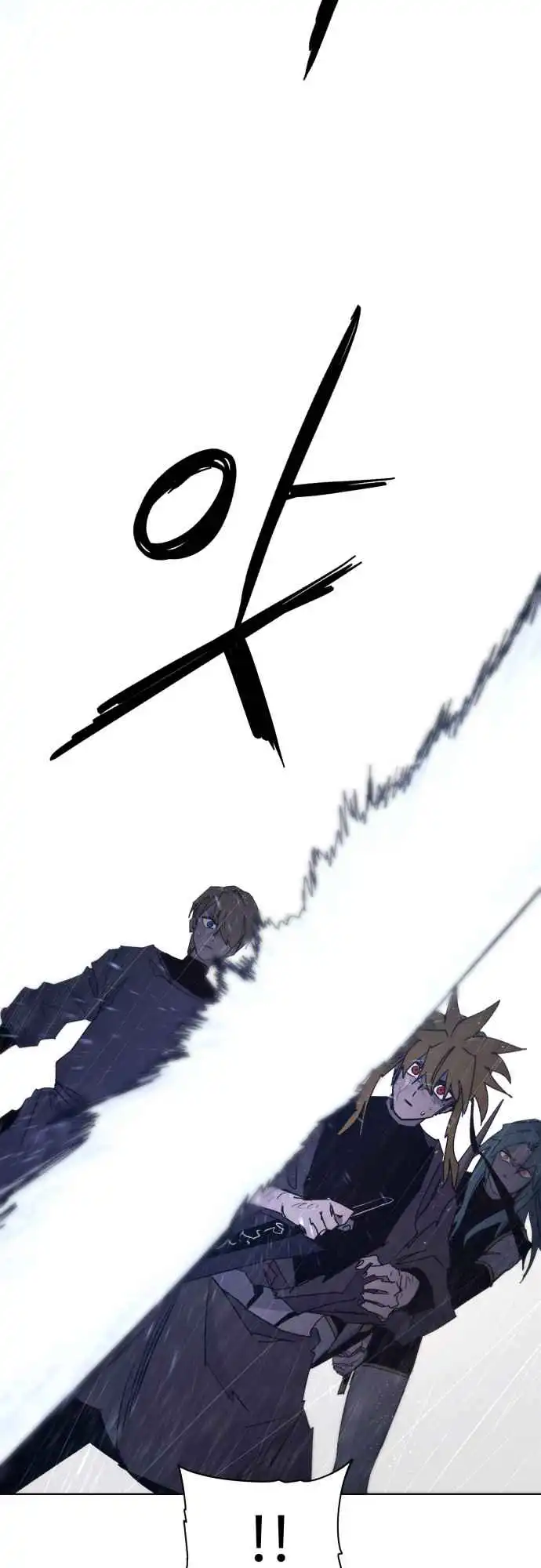 Read The Knight of Embers EN Manga Online