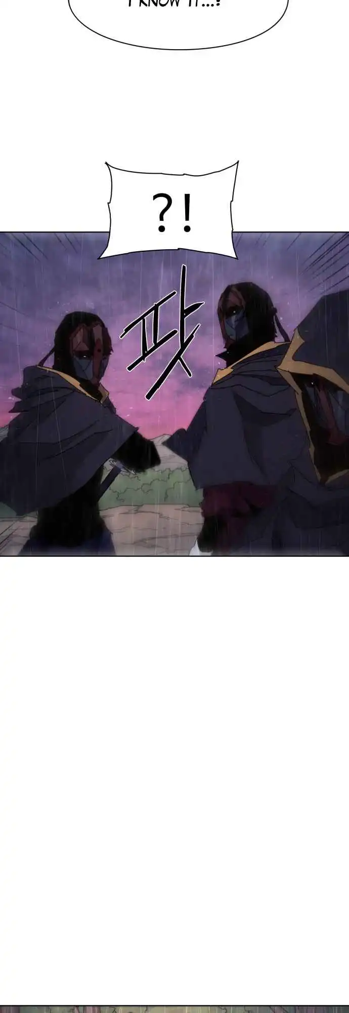 Read The Knight of Embers EN Manga Online