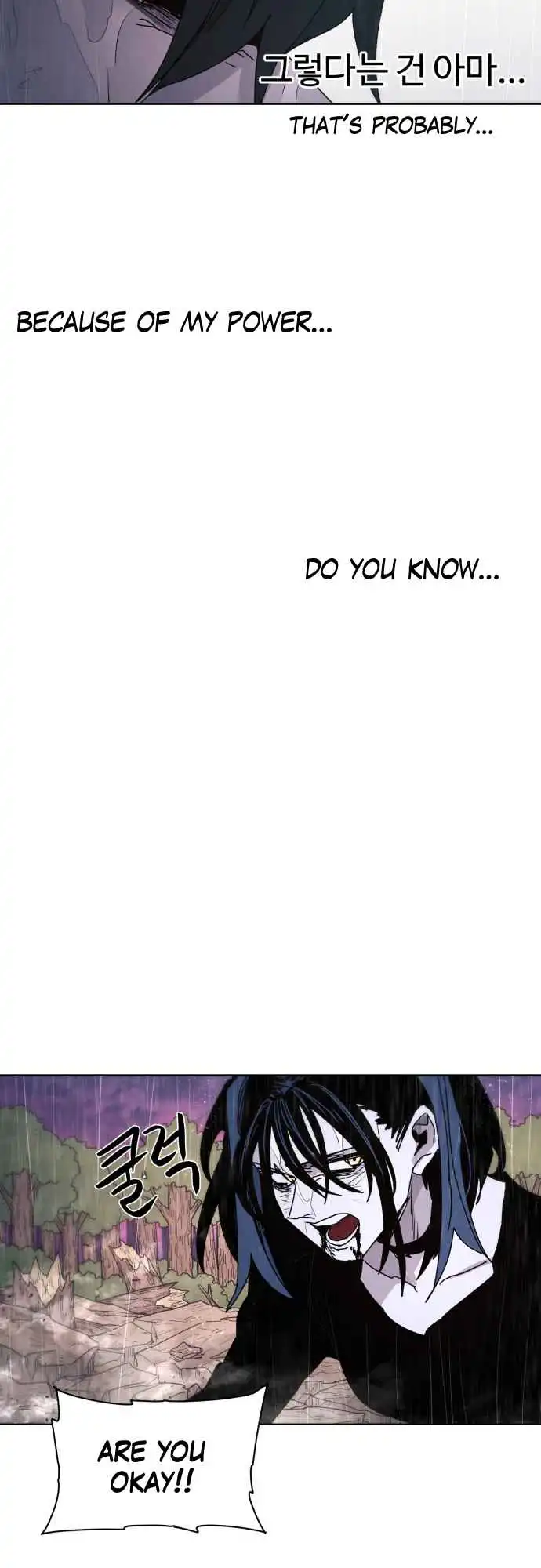 Read The Knight of Embers EN Manga Online