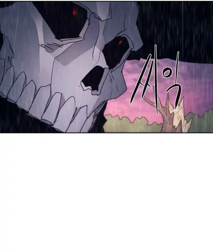 Read The Knight of Embers EN Manga Online
