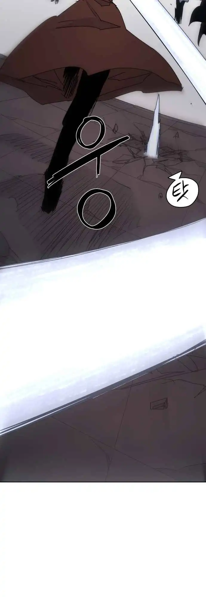 Read The Knight of Embers EN Manga Online