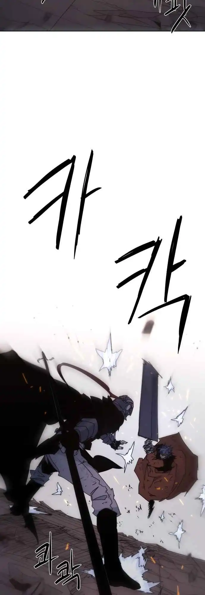 Read The Knight of Embers EN Manga Online