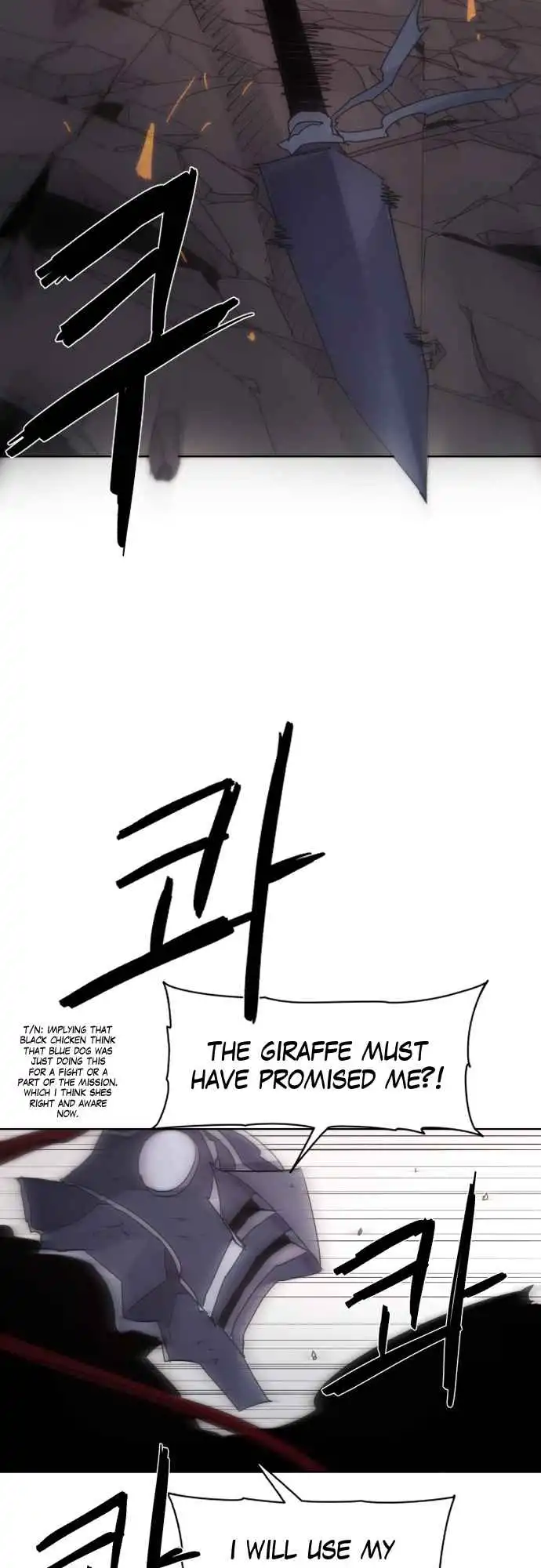 Read The Knight of Embers EN Manga Online