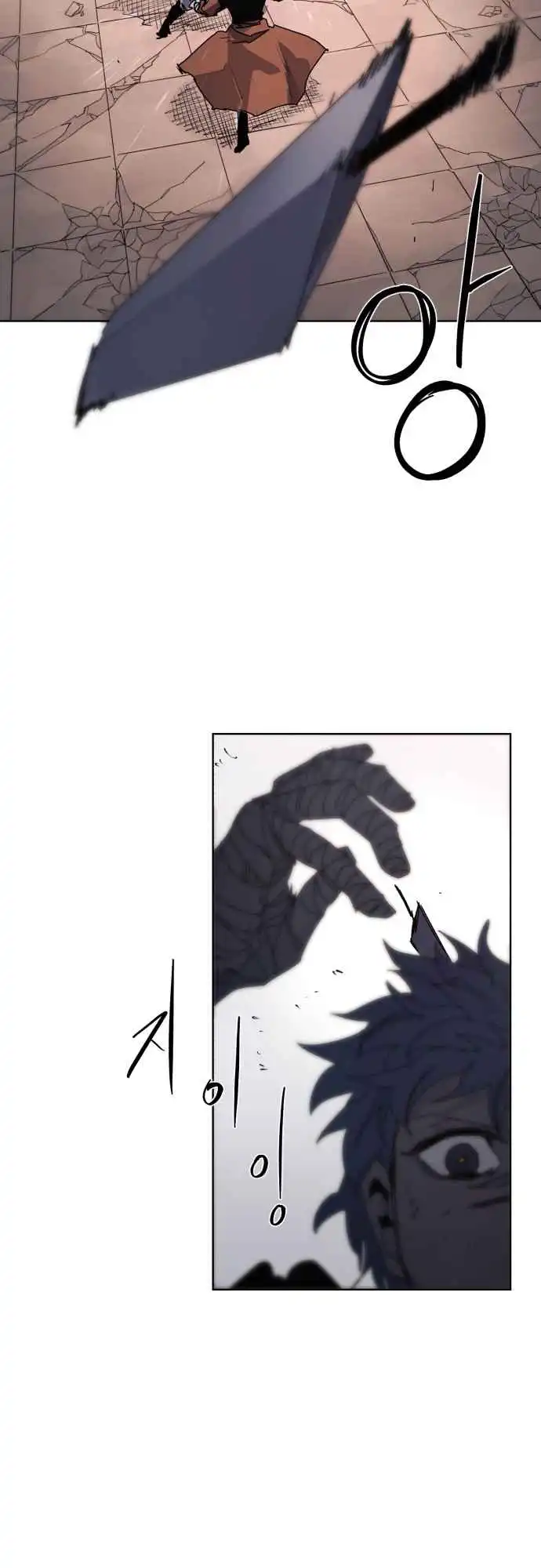 Read The Knight of Embers EN Manga Online
