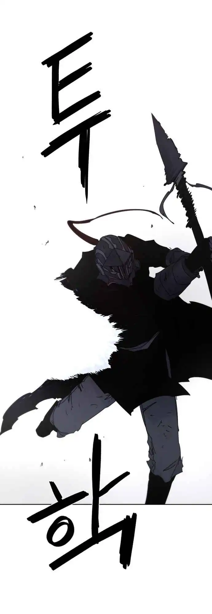 Read The Knight of Embers EN Manga Online