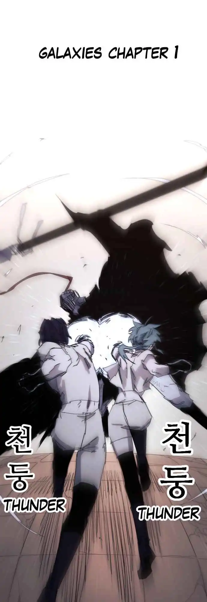 Read The Knight of Embers EN Manga Online