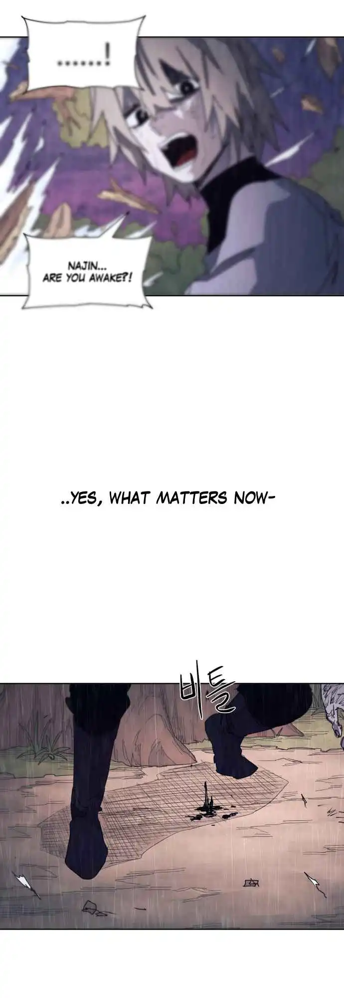 Read The Knight of Embers EN Manga Online