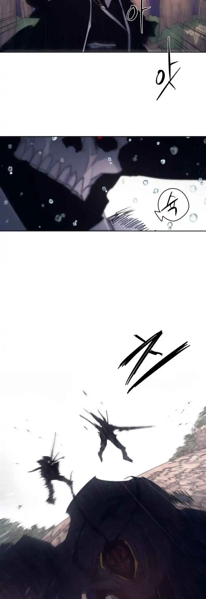 Read The Knight of Embers EN Manga Online
