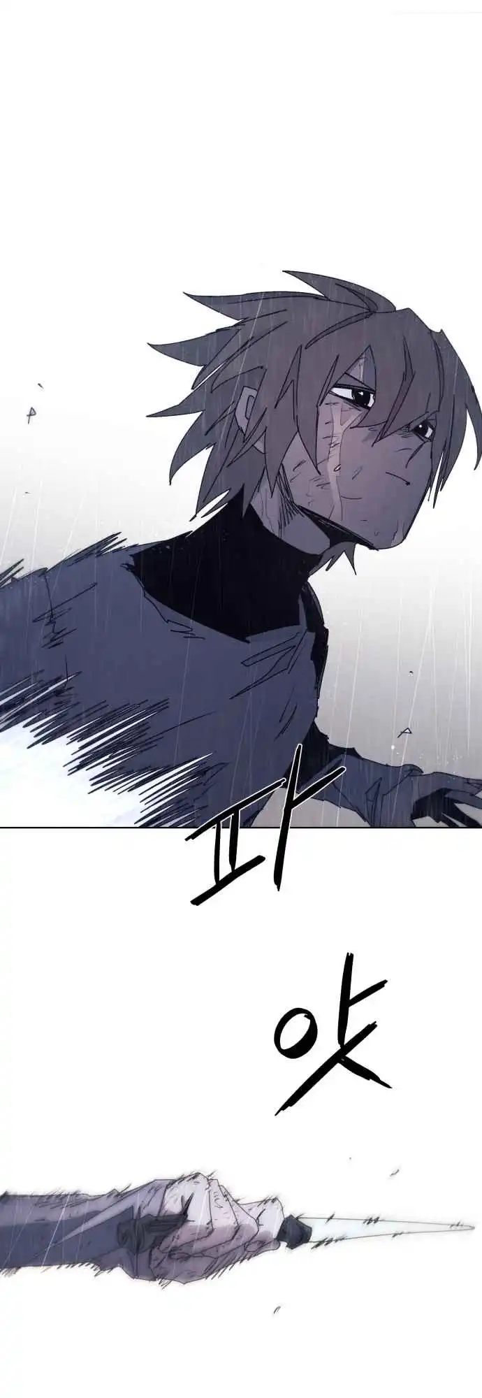 Read The Knight of Embers EN Manga Online