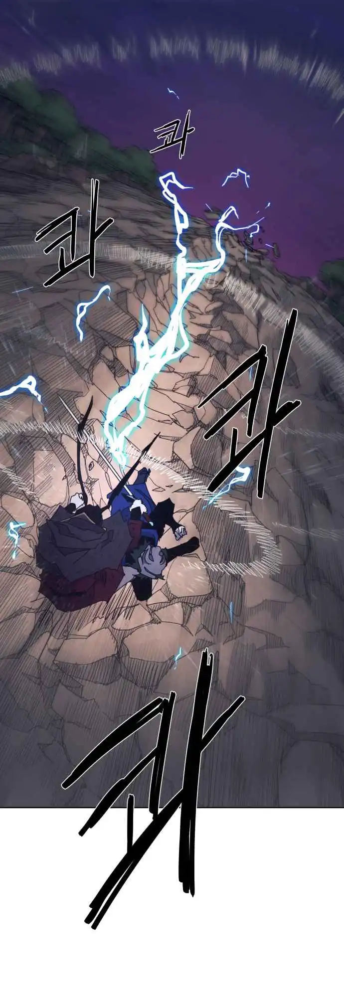 Read The Knight of Embers EN Manga Online
