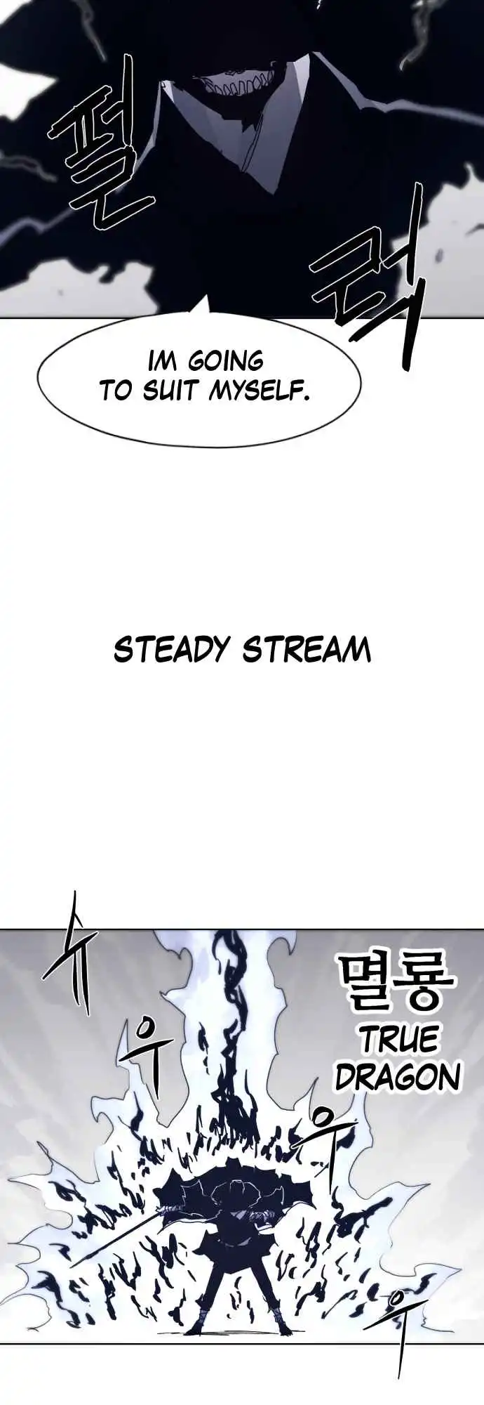 Read The Knight of Embers EN Manga Online