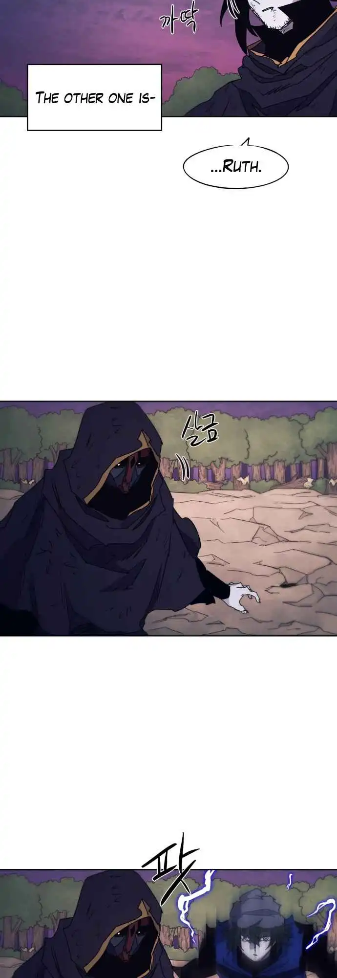 Read The Knight of Embers EN Manga Online