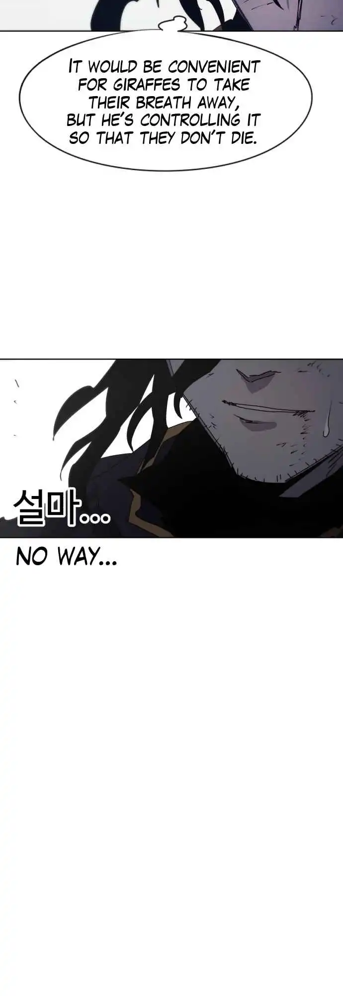 Read The Knight of Embers EN Manga Online