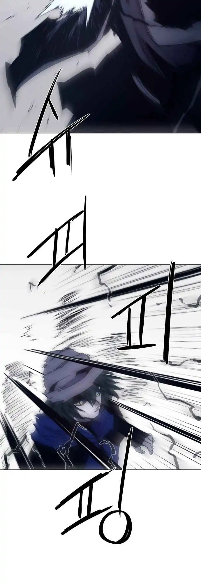 Read The Knight of Embers EN Manga Online