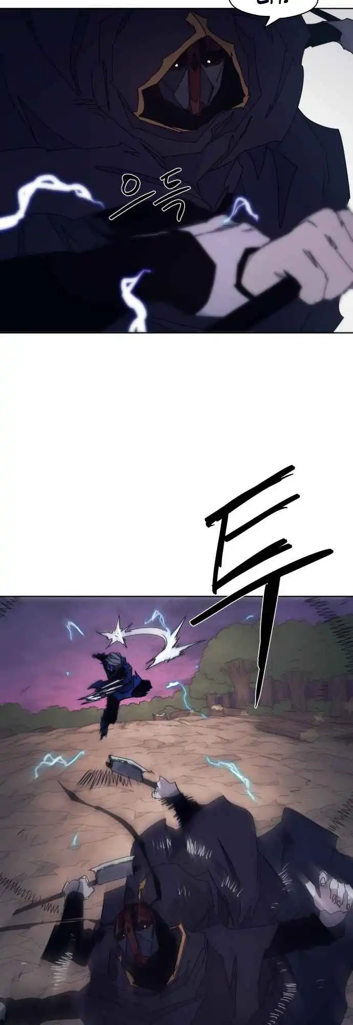 Read The Knight of Embers EN Manga Online