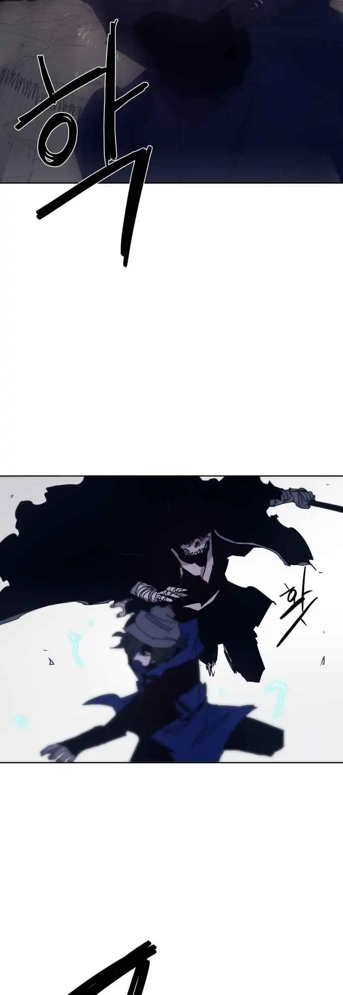 Read The Knight of Embers EN Manga Online