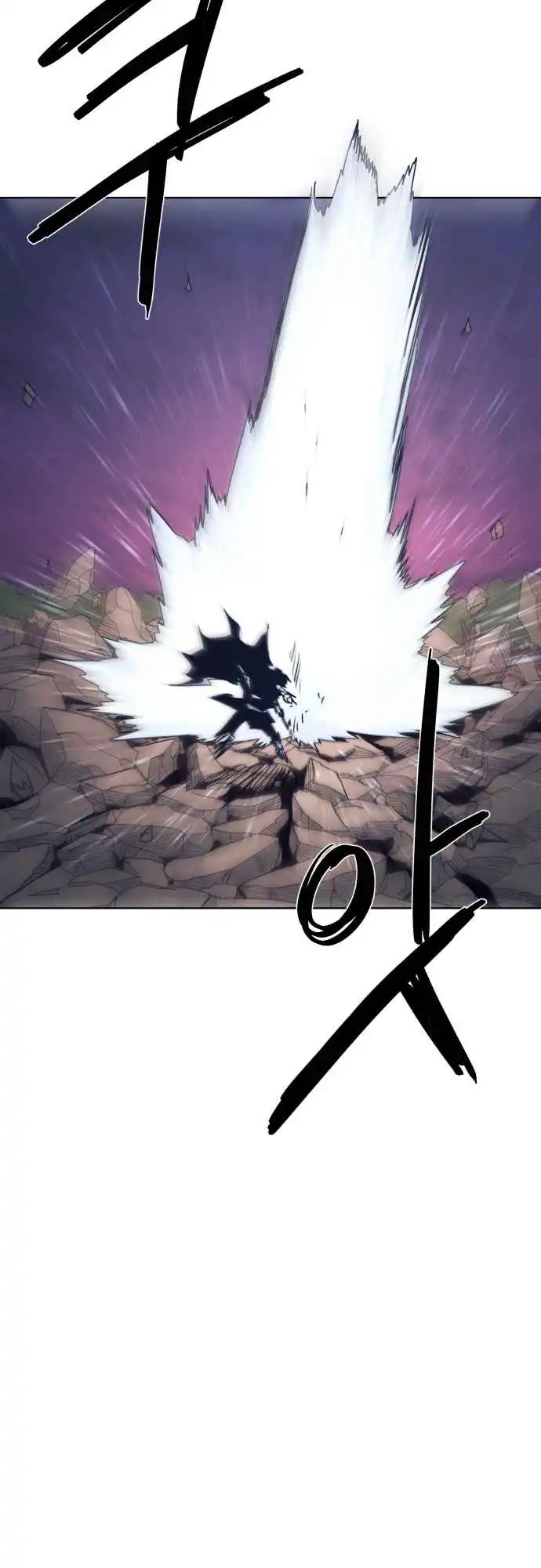 Read The Knight of Embers EN Manga Online