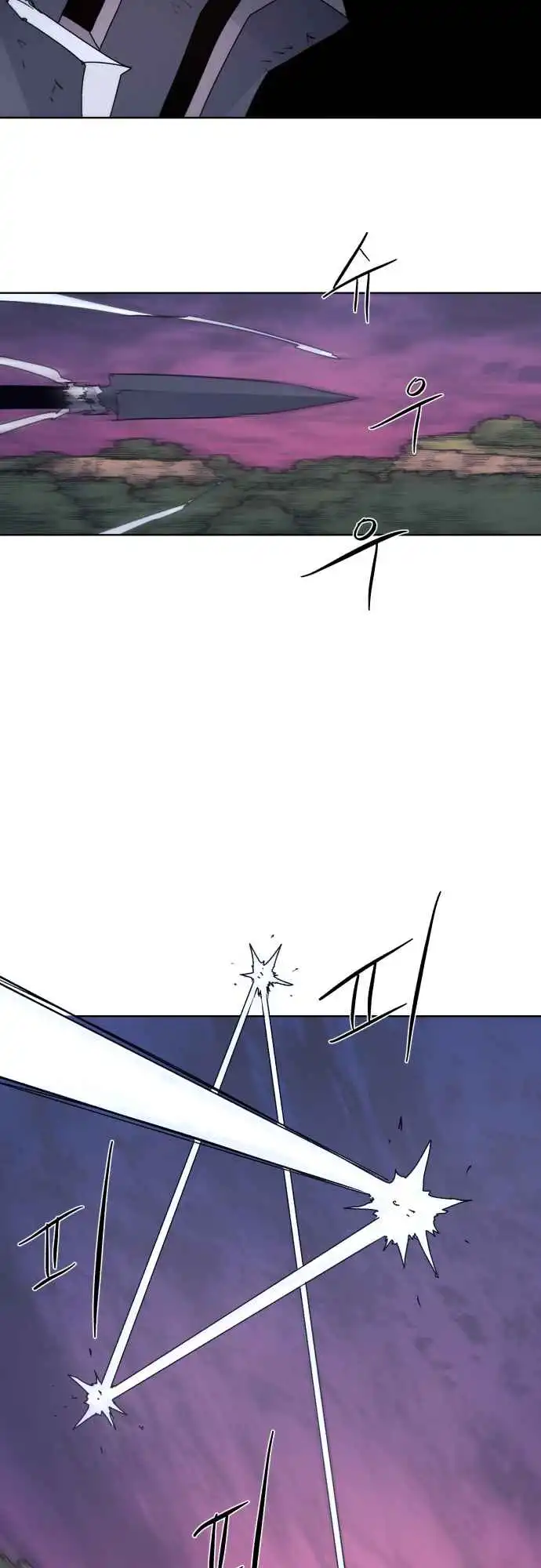 Read The Knight of Embers EN Manga Online