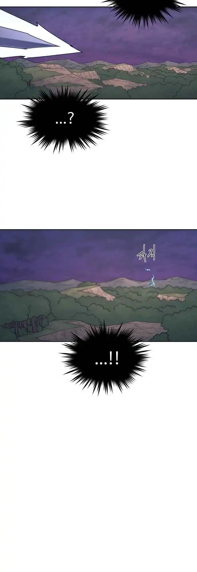 Read The Knight of Embers EN Manga Online