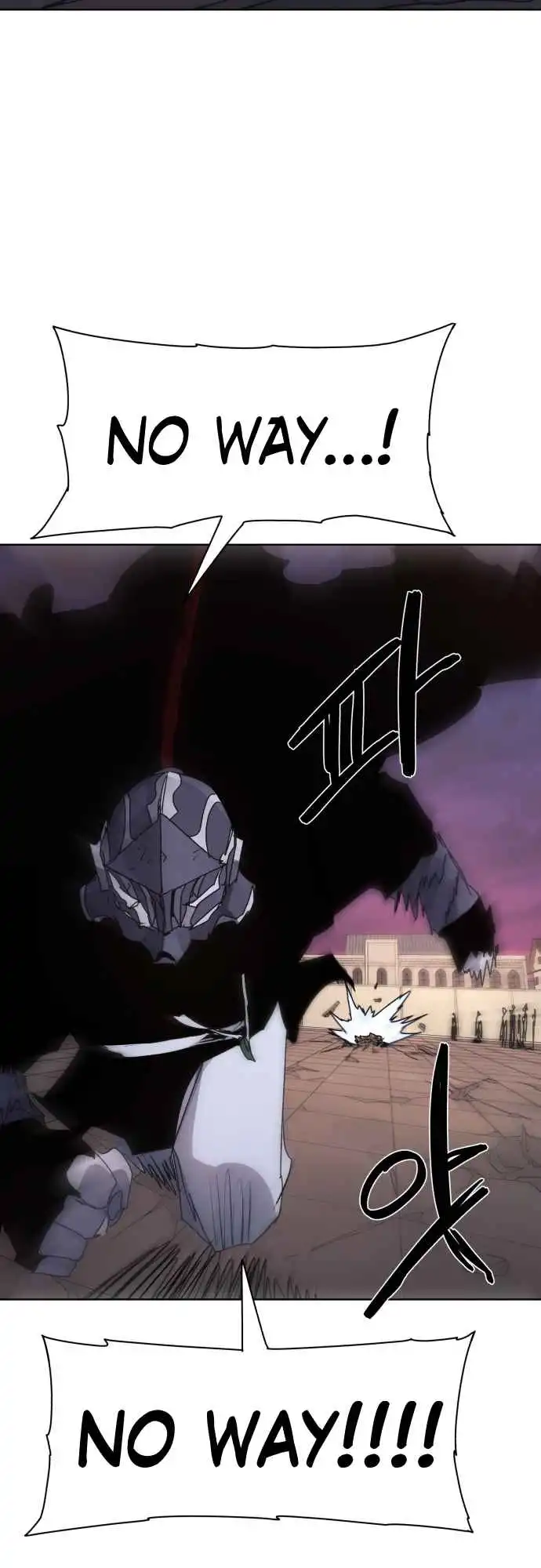 Read The Knight of Embers EN Manga Online
