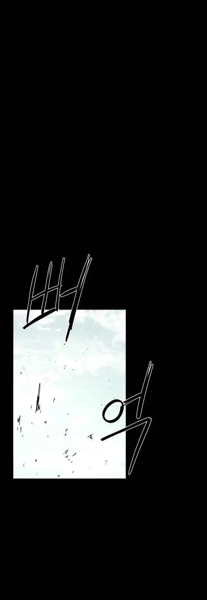 Read The Knight of Embers EN Manga Online