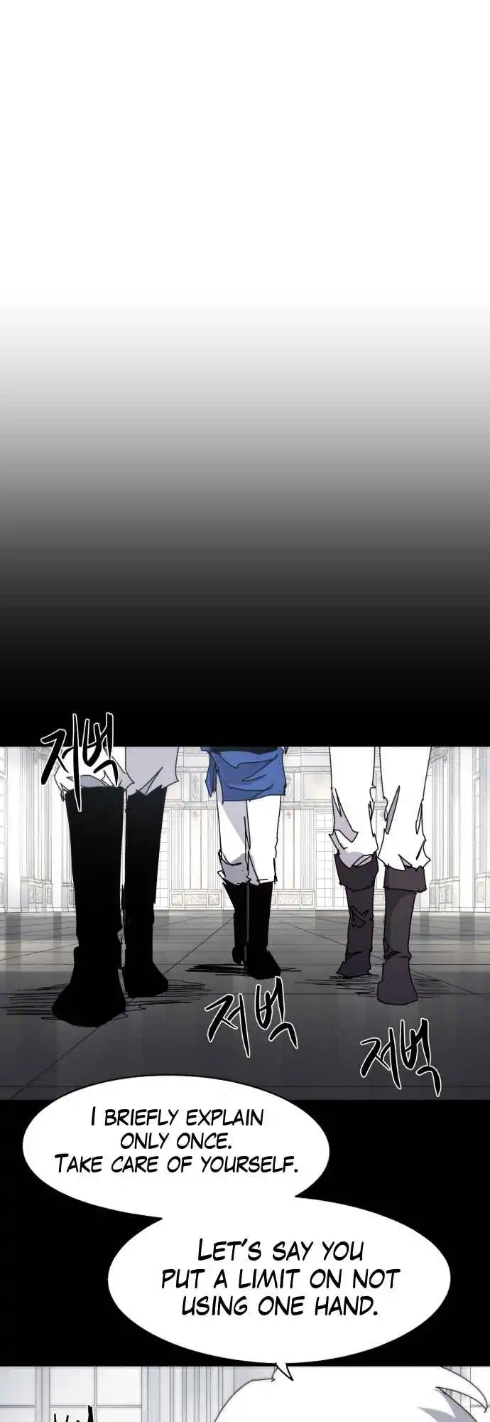 Read The Knight of Embers EN Manga Online