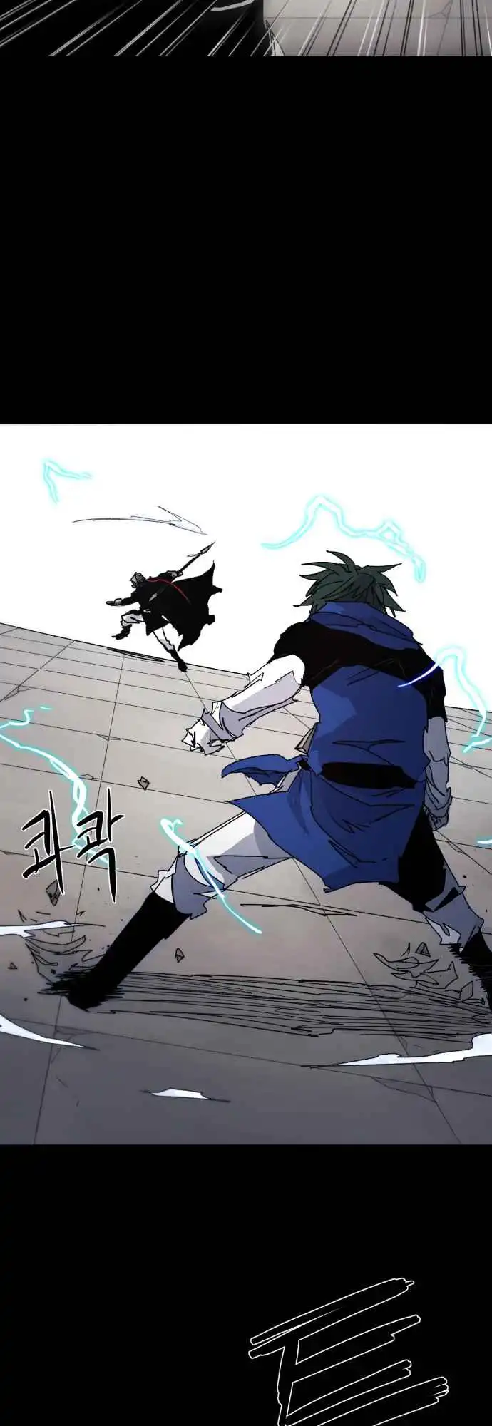 Read The Knight of Embers EN Manga Online