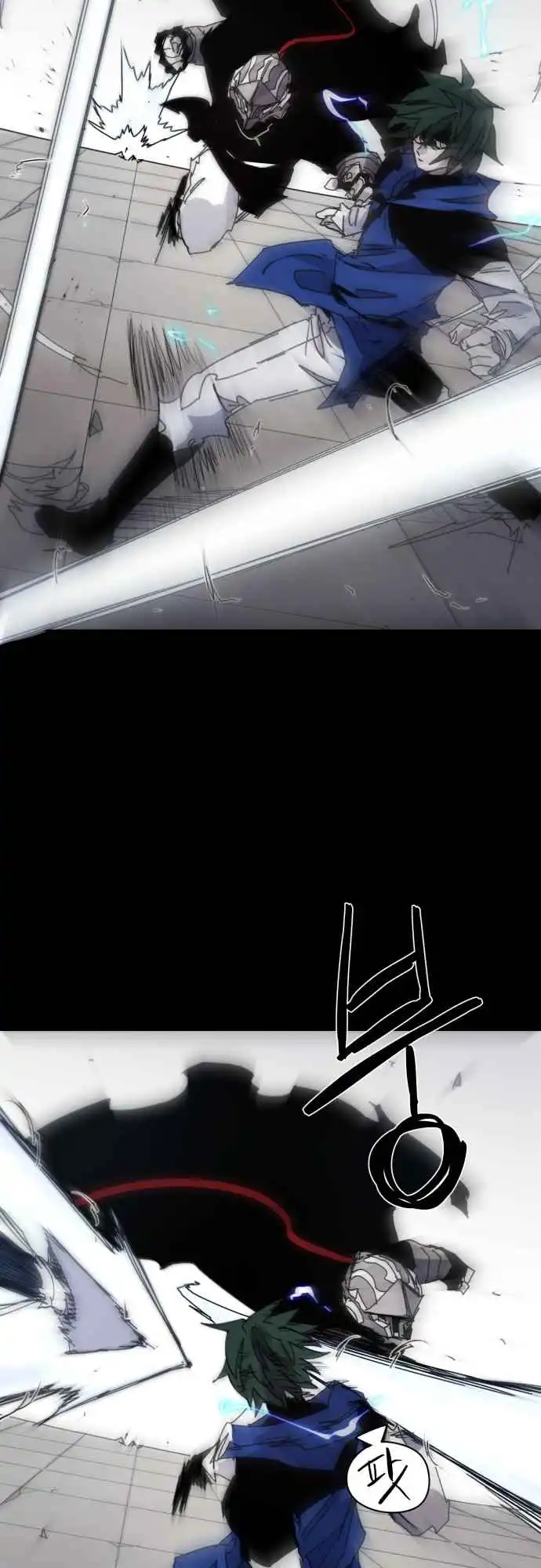 Read The Knight of Embers EN Manga Online