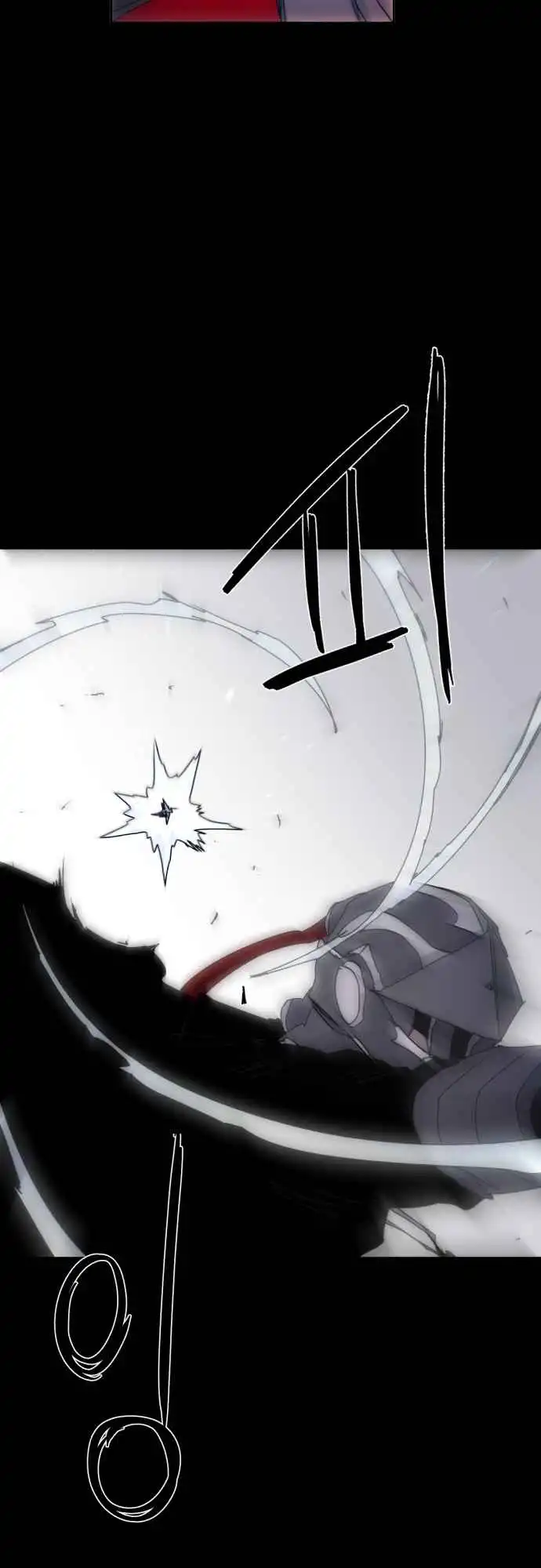 Read The Knight of Embers EN Manga Online