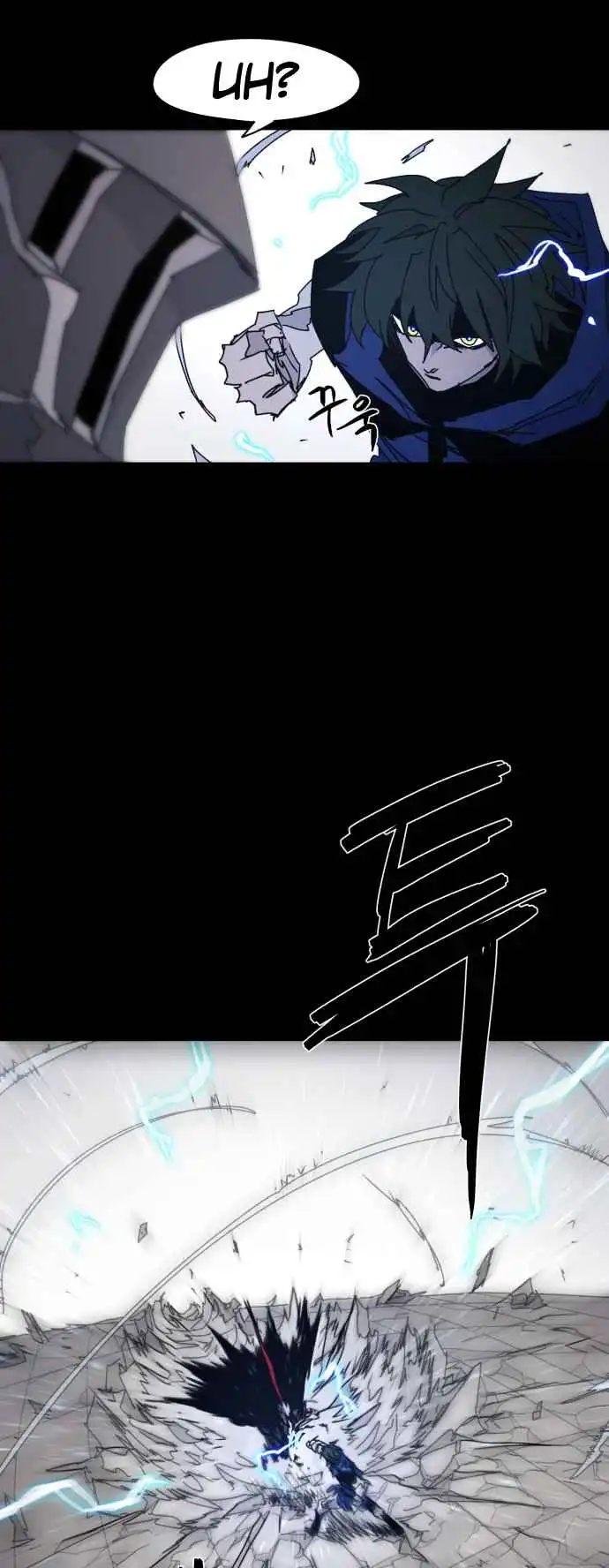 Read The Knight of Embers EN Manga Online