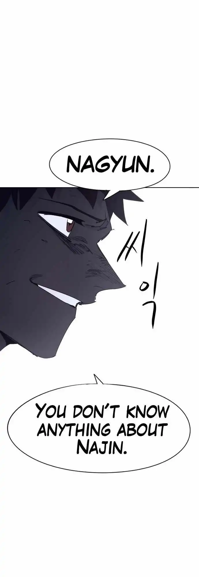 Read The Knight of Embers EN Manga Online