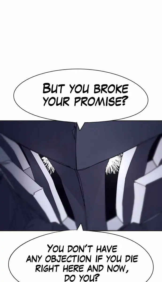 Read The Knight of Embers EN Manga Online