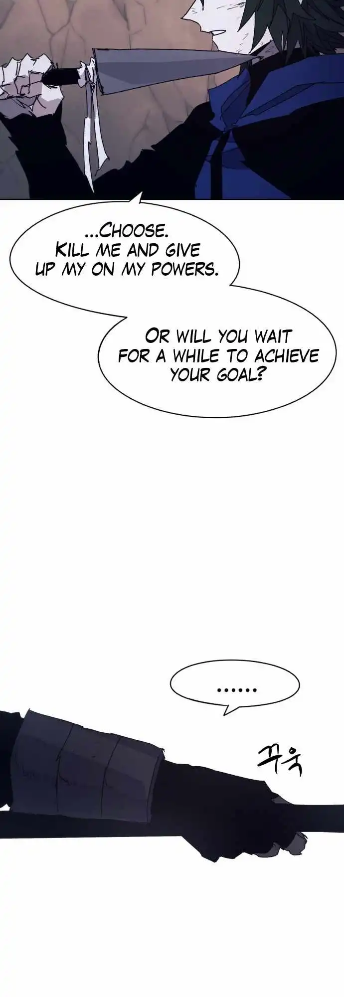 Read The Knight of Embers EN Manga Online