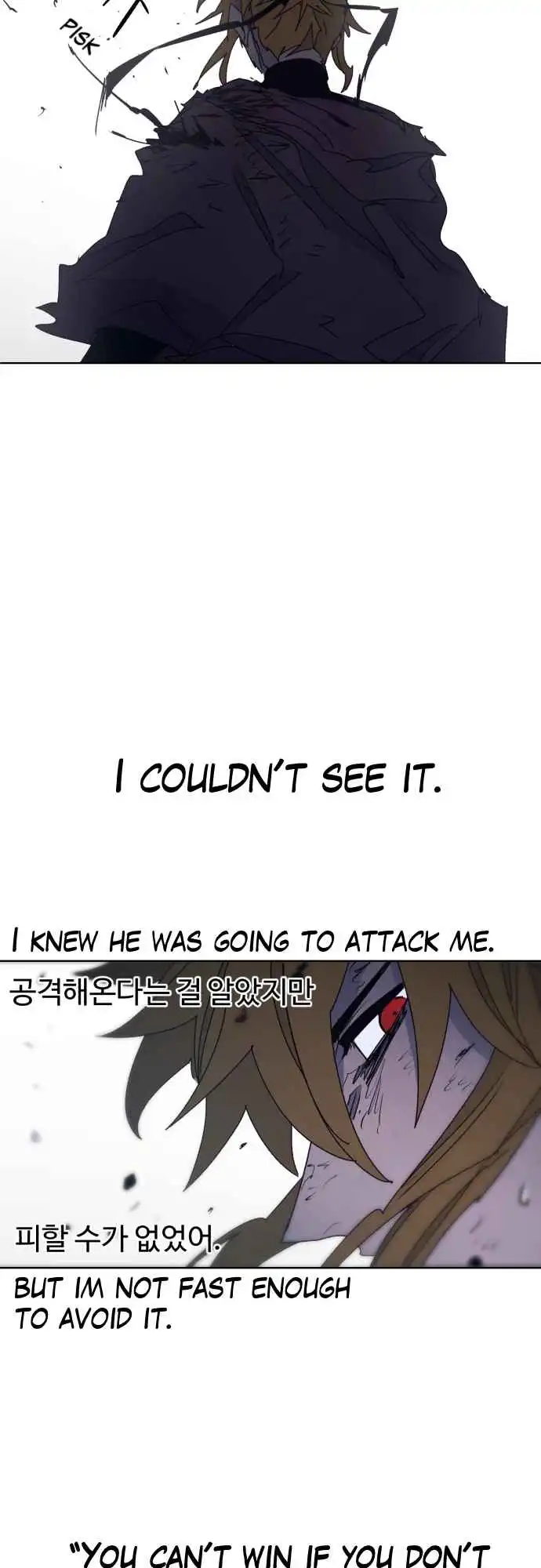 Read The Knight of Embers EN Manga Online