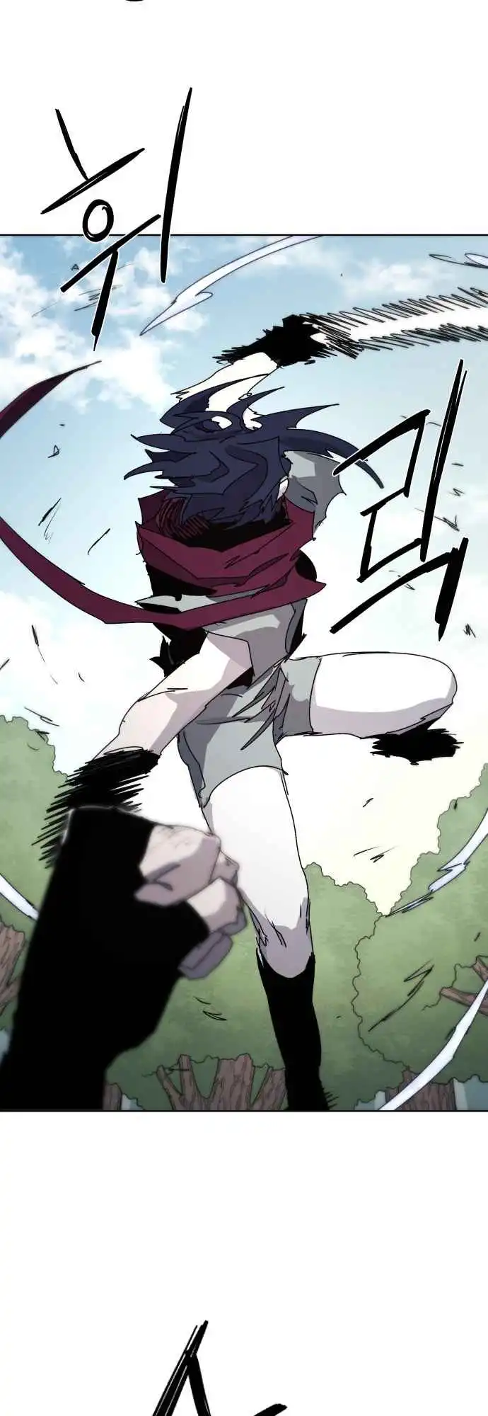 Read The Knight of Embers EN Manga Online