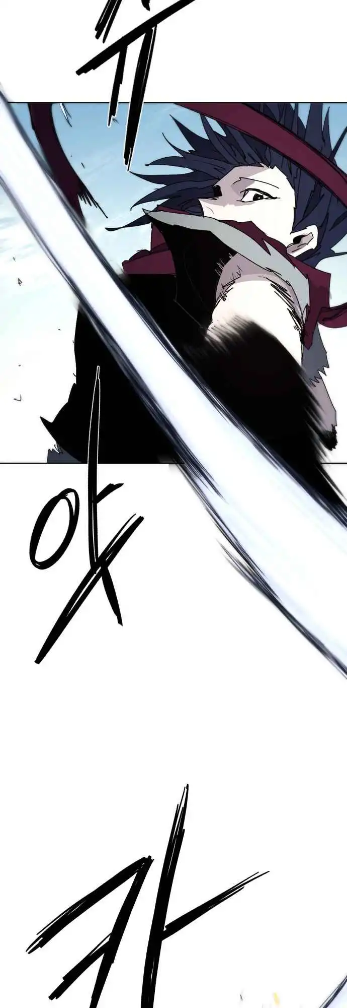 Read The Knight of Embers EN Manga Online